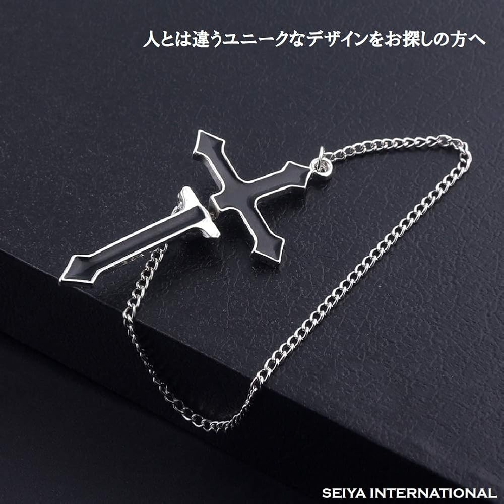 Amazon.co.jp: 【セイヤインターナショナル】ピアス メンズ